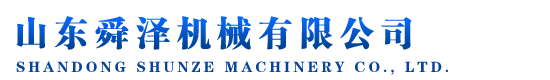 濰坊市萊斯科機械有限公司